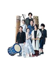 AUN J CLASSIC ORCHESTRA ご招待　