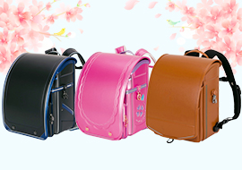 国内生産ランドセル