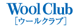 ウールクラブ