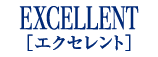 アドバンス