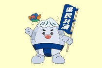 2024年度イベント実施報告