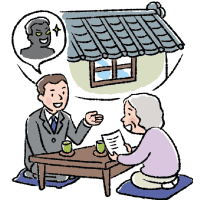 「共済金が使える」と勧誘する住宅修理業者にご注意ください!!